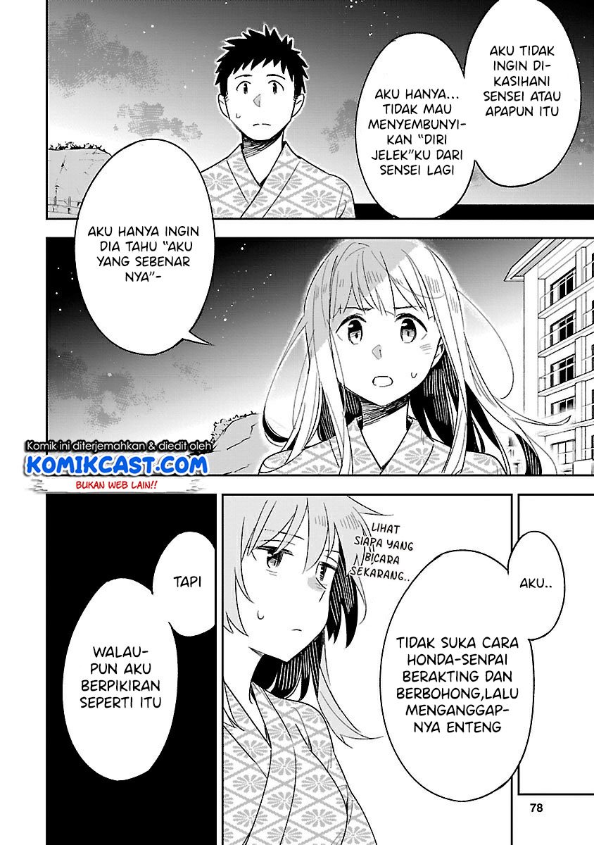 Chapter 43 - halaman 14