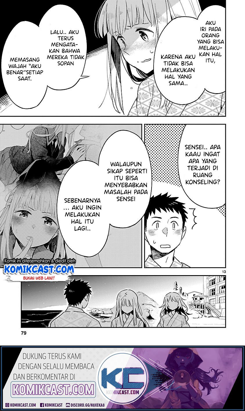 Chapter 43 - halaman 15