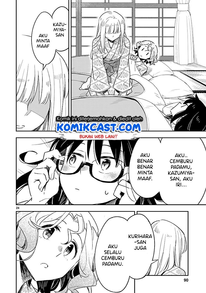 Chapter 43 - halaman 25