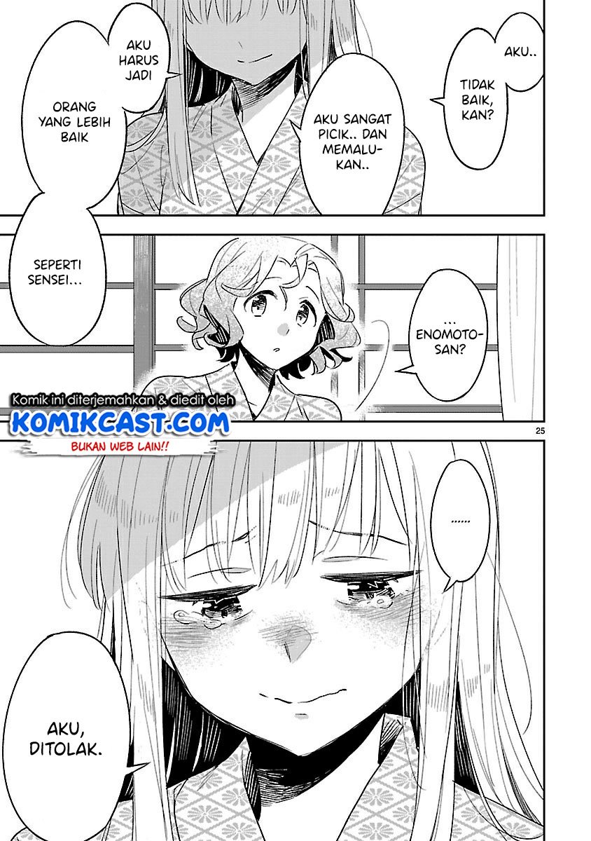Chapter 43 - halaman 26