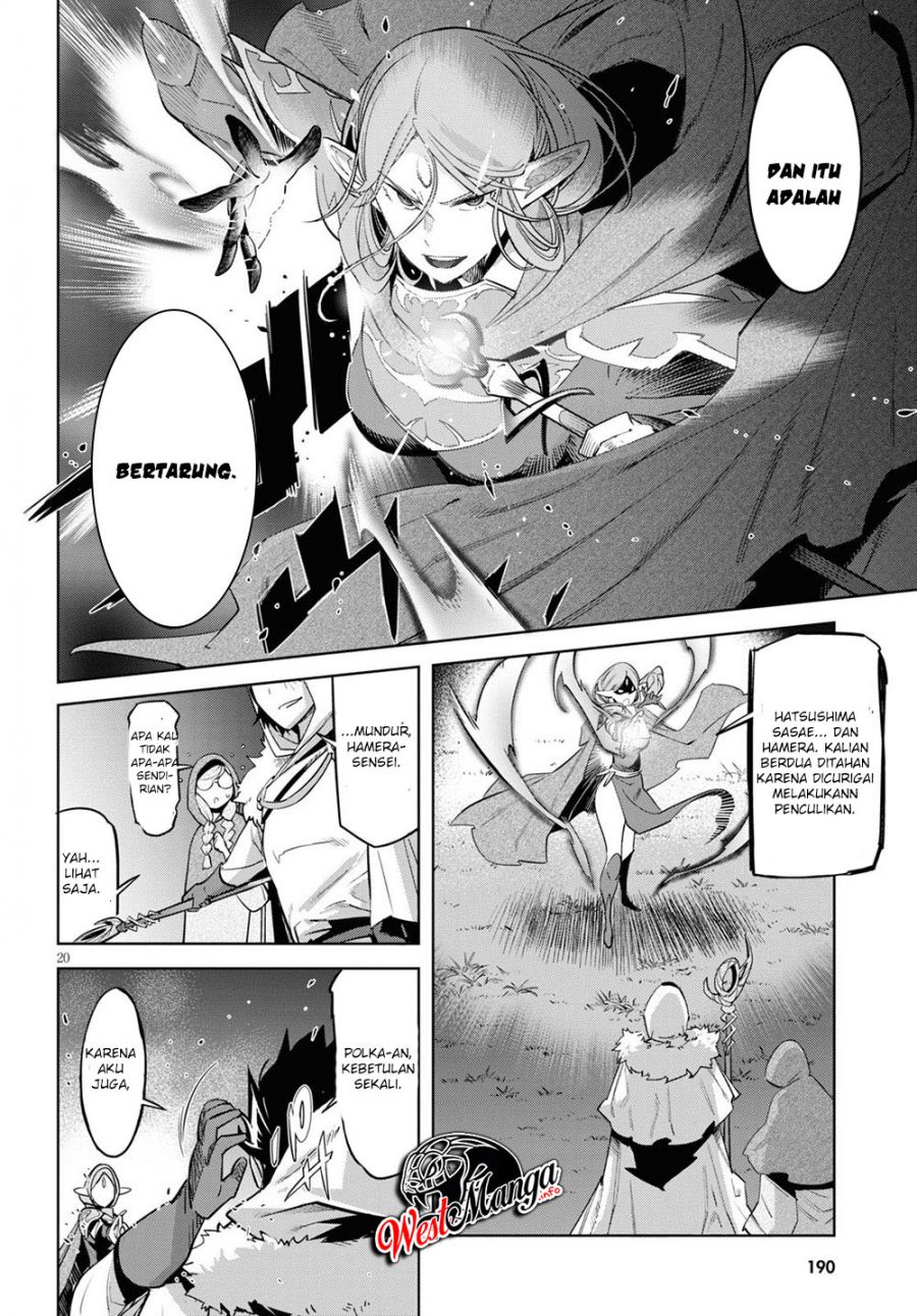Chapter 26 - halaman 24