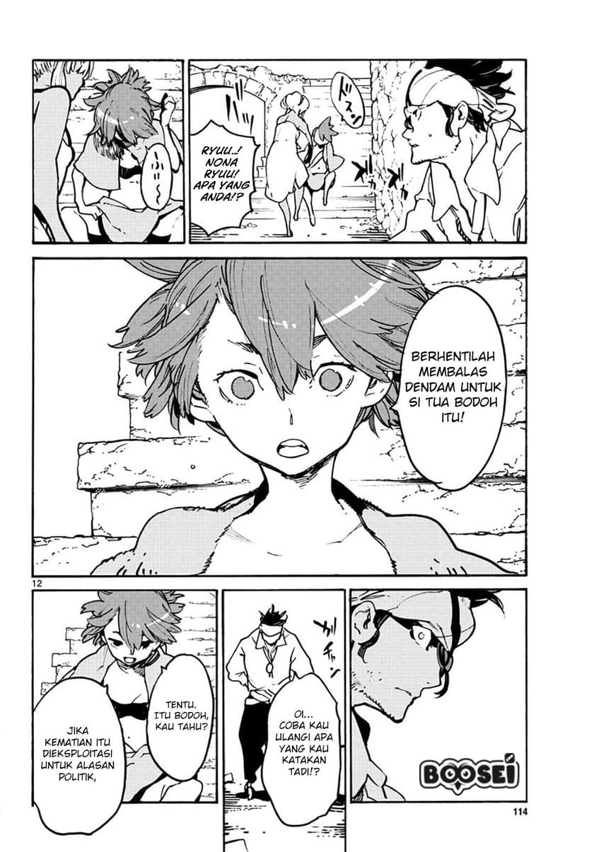 Chapter 10 - halaman 14