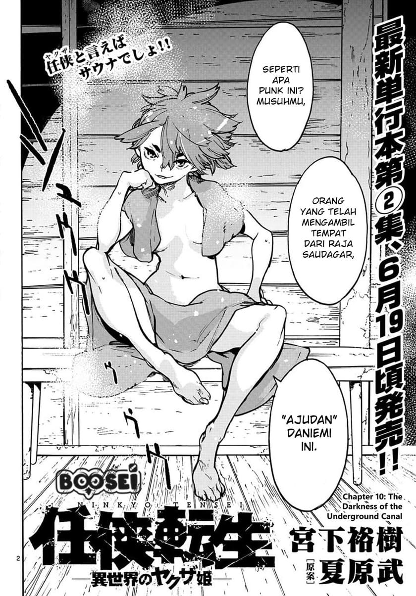 Chapter 10 - halaman 4