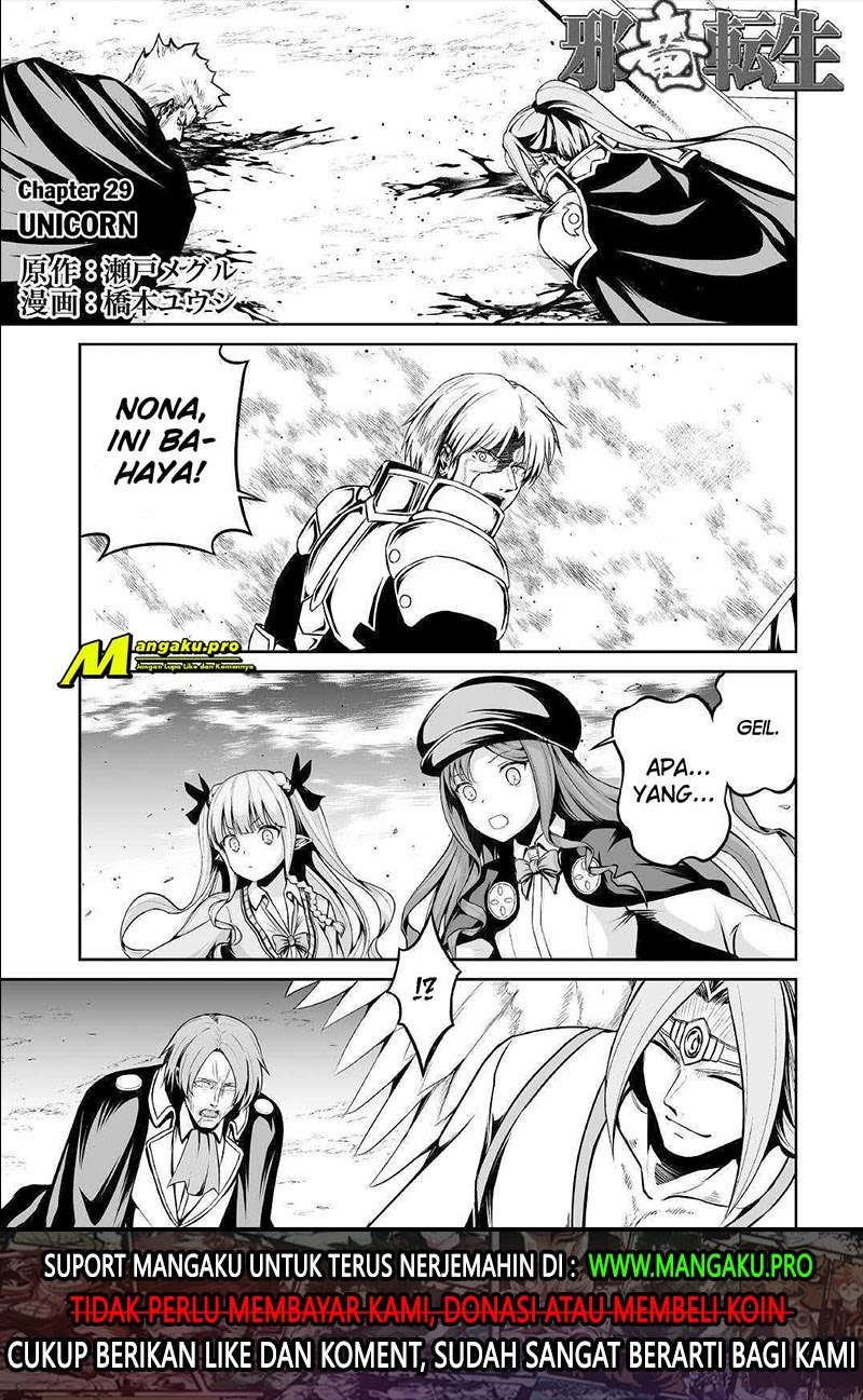 Chapter 29.1 - halaman 3