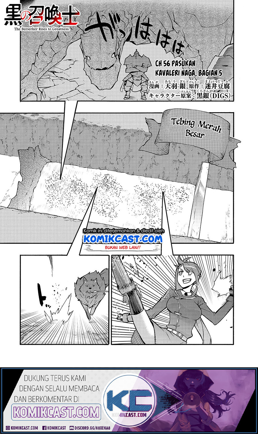 Chapter 56 - halaman 3
