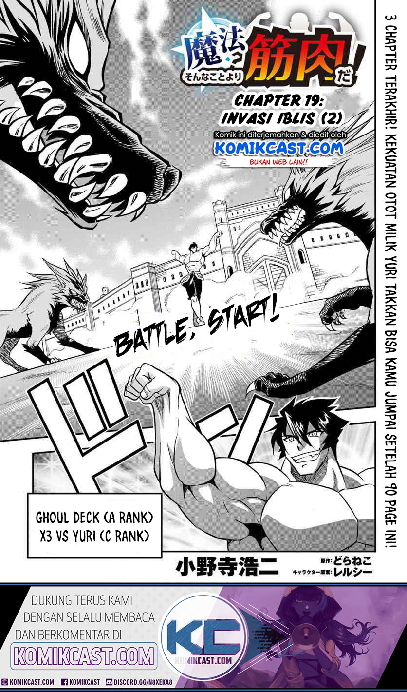 Chapter 19 - halaman 3