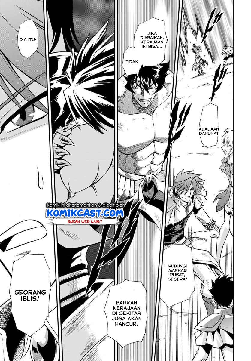 Chapter 19 - halaman 23