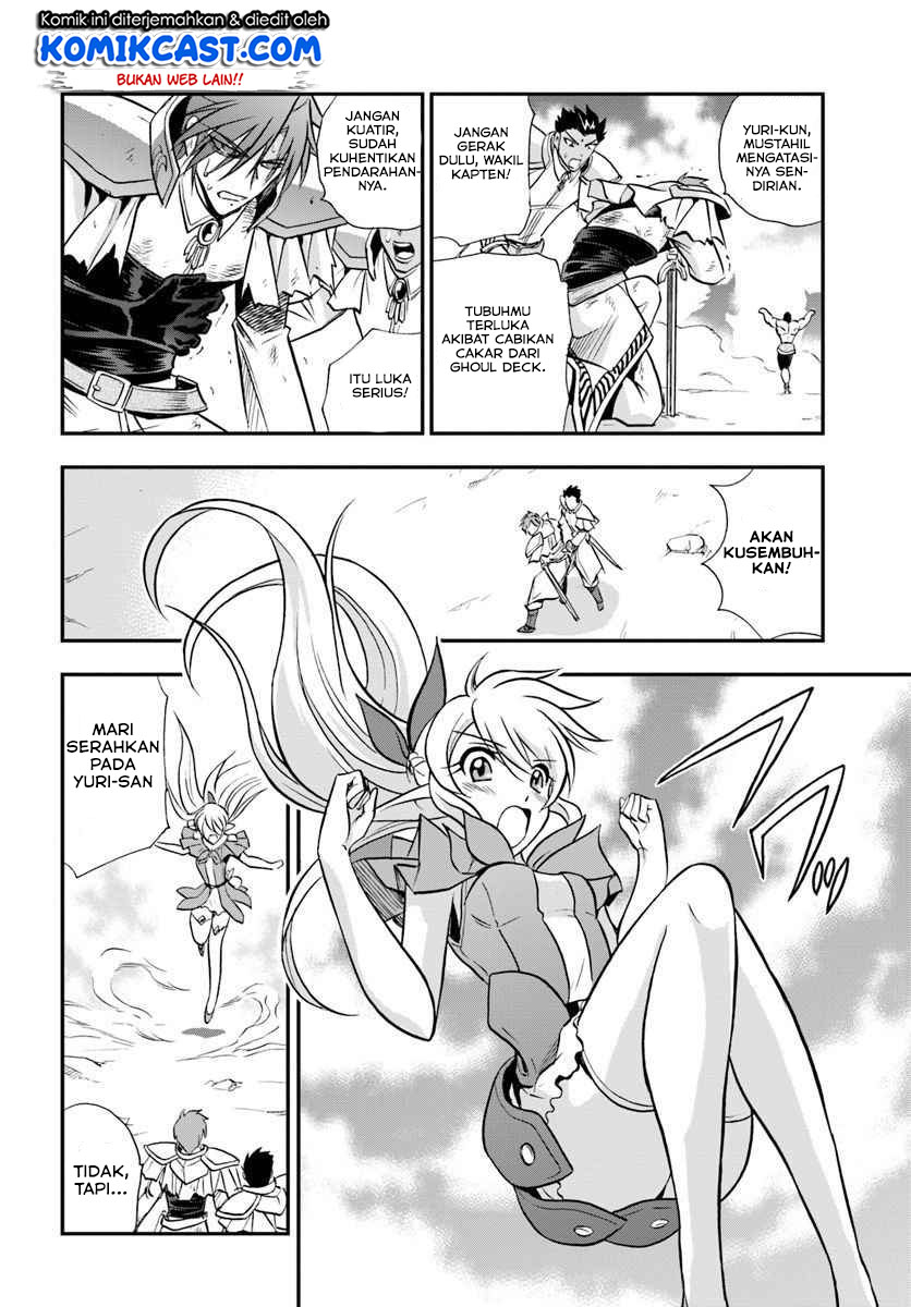 Chapter 19 - halaman 4