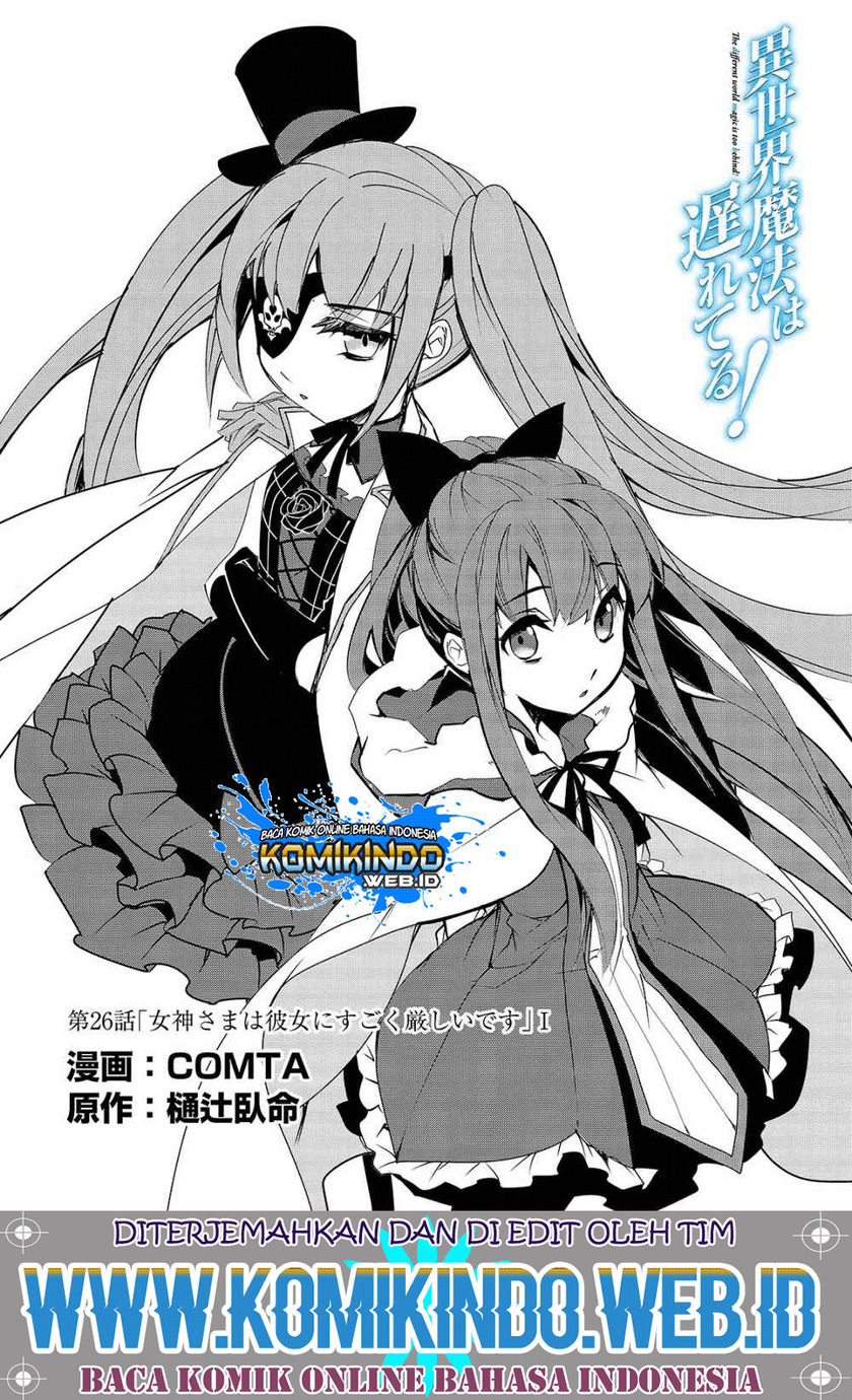 Chapter 26 - halaman 3