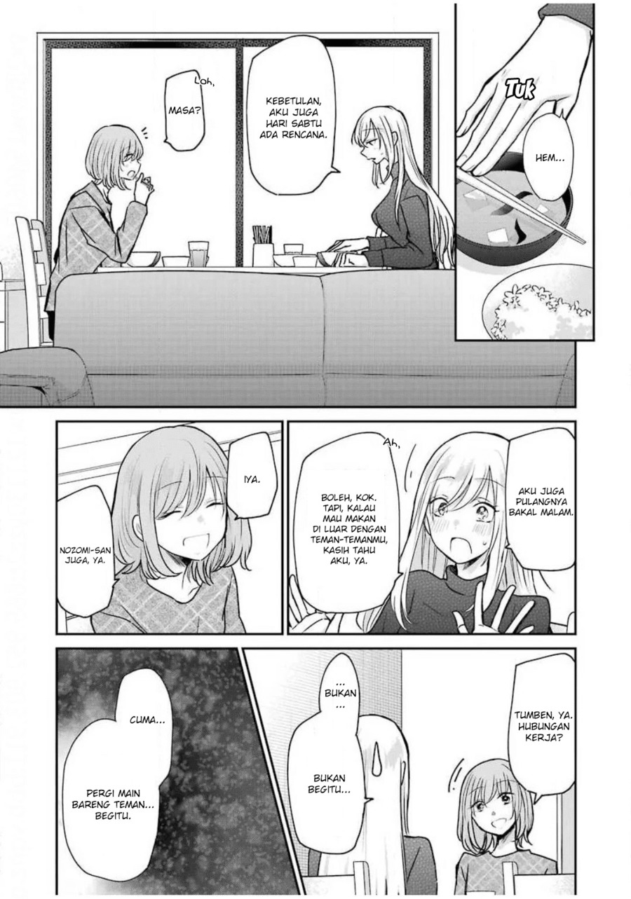 Chapter 88 - halaman 12