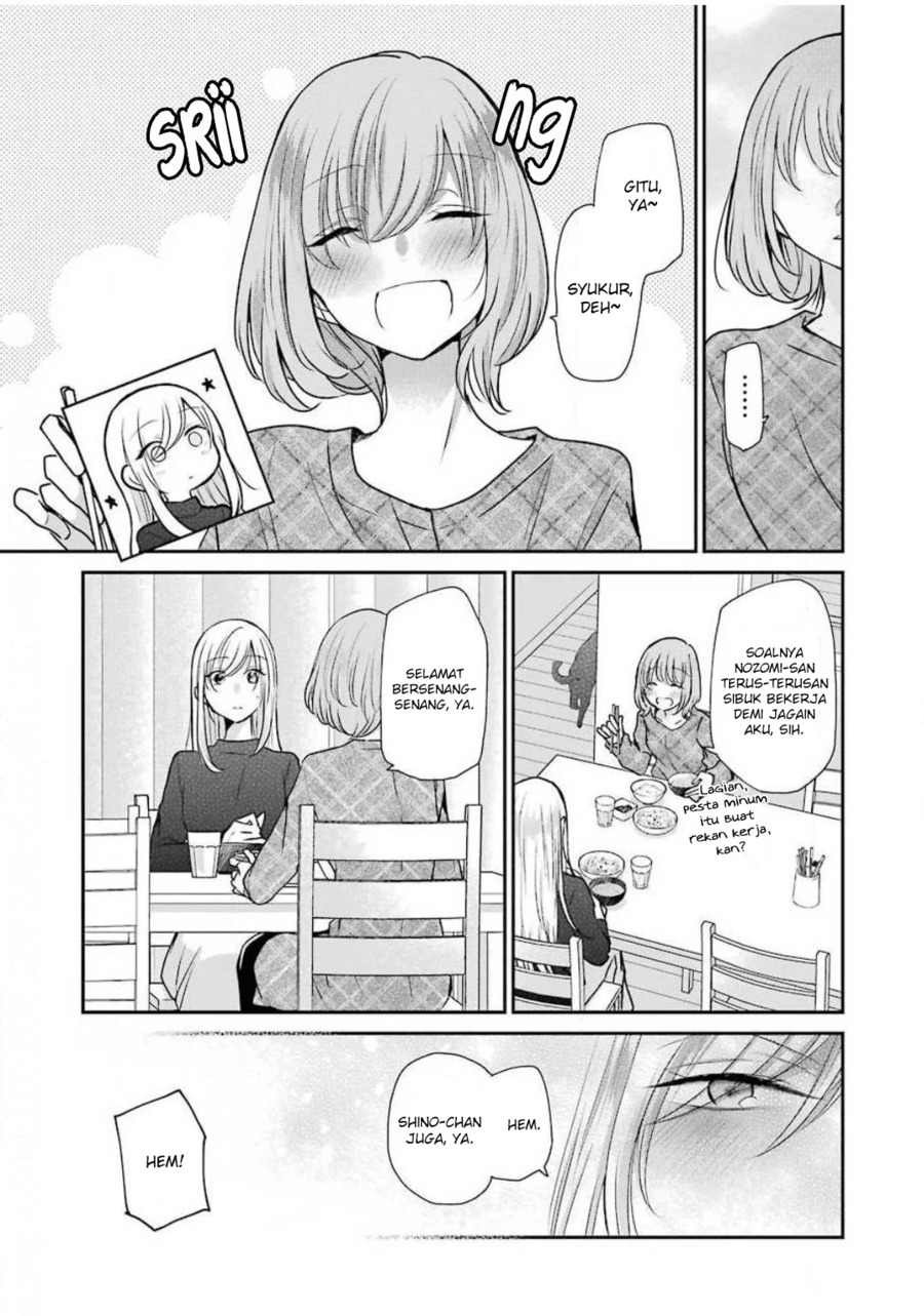Chapter 88 - halaman 13