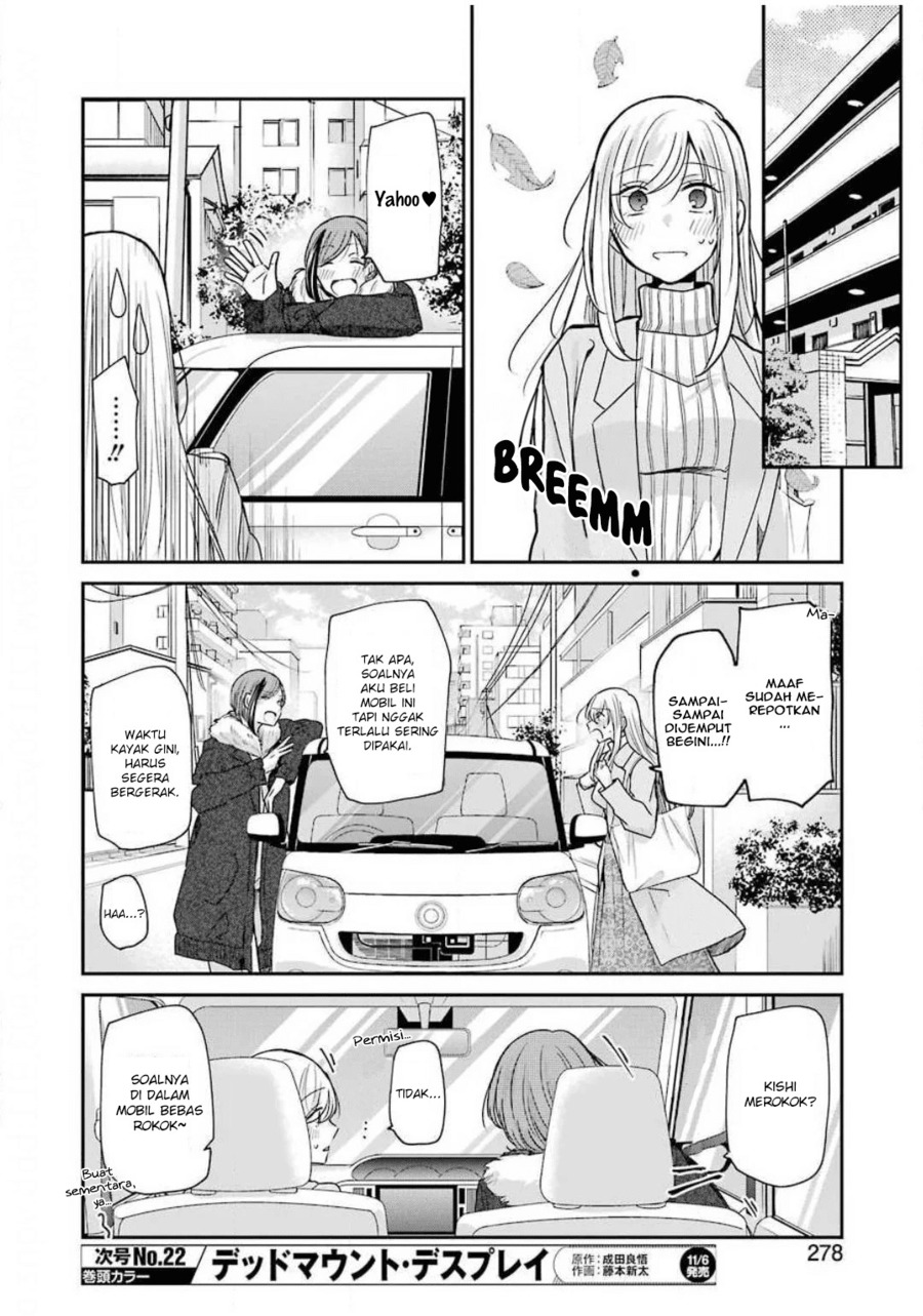 Chapter 88 - halaman 16