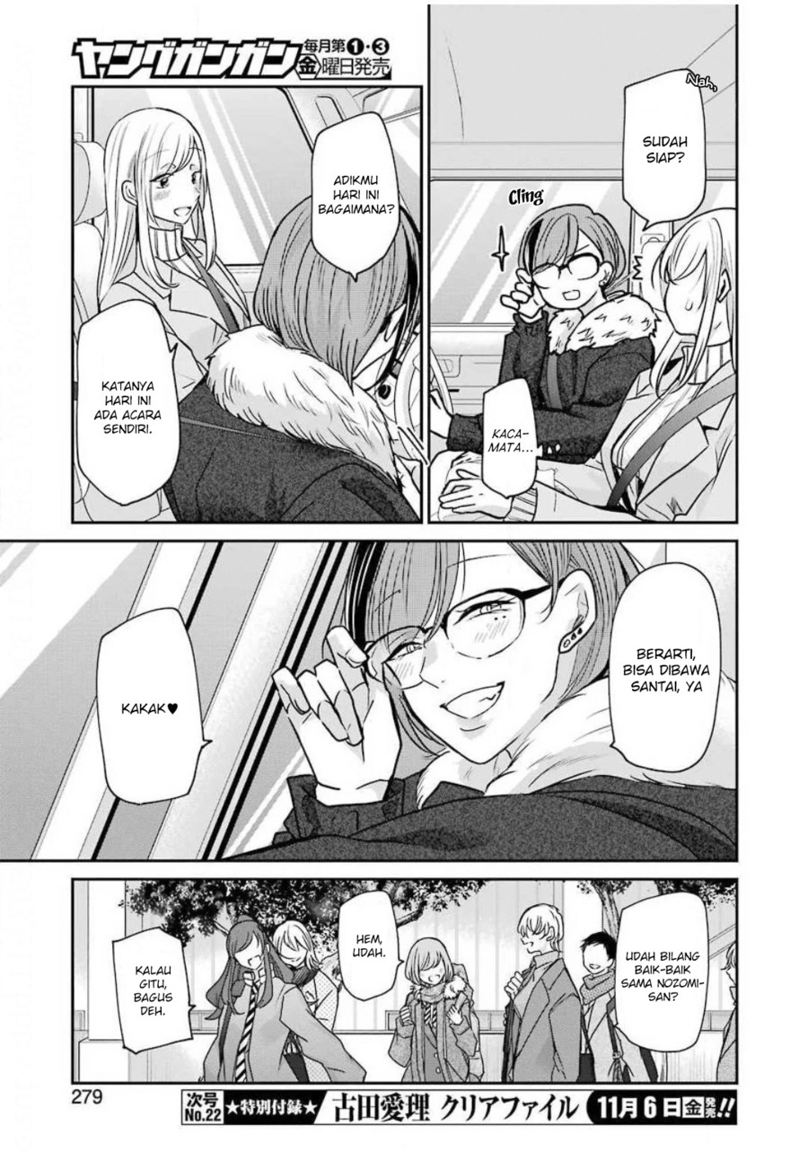 Chapter 88 - halaman 17