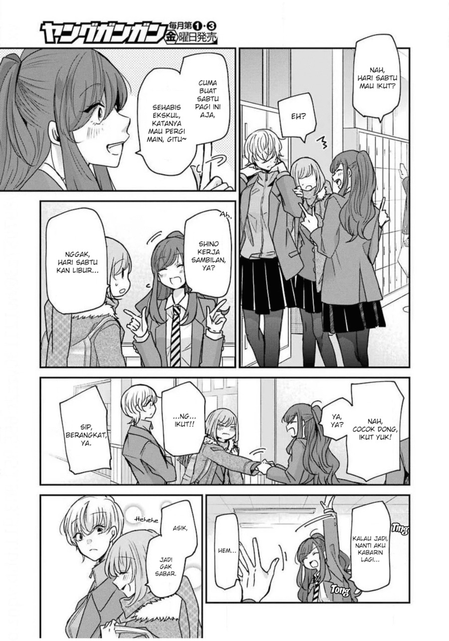 Chapter 88 - halaman 5