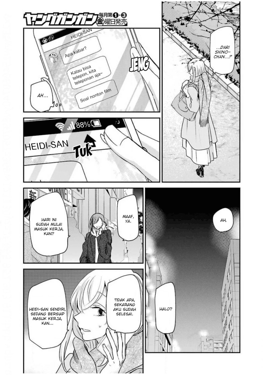 Chapter 88 - halaman 7