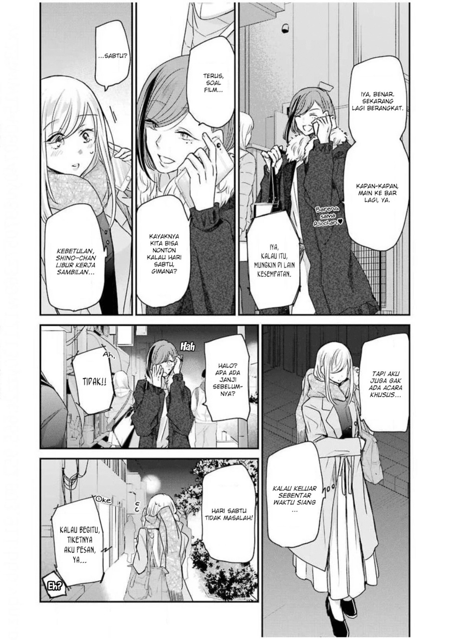 Chapter 88 - halaman 8