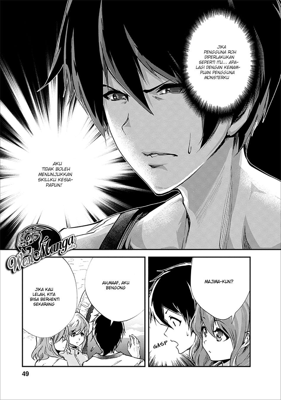 Chapter 17 - halaman 19