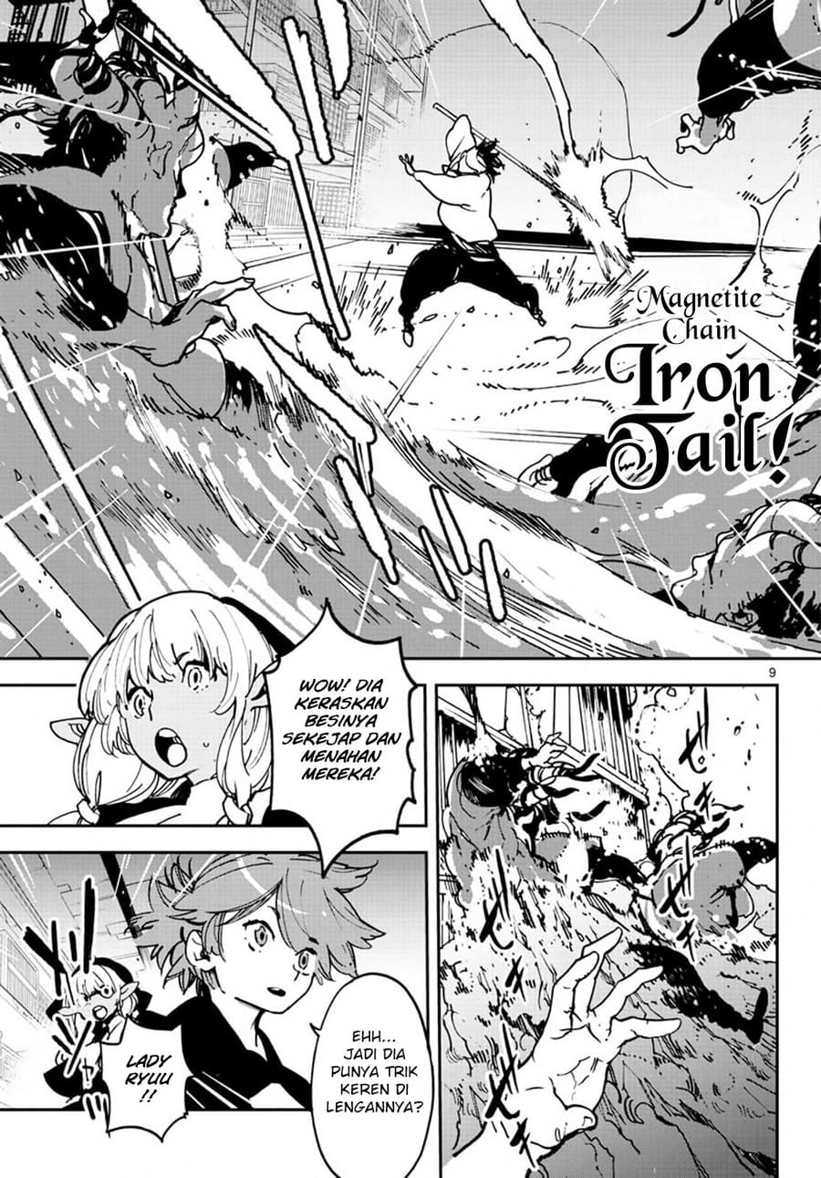 Chapter 11 - halaman 12