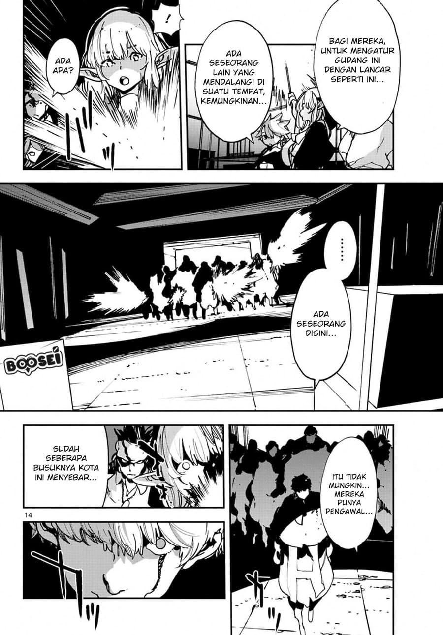 Chapter 11 - halaman 17