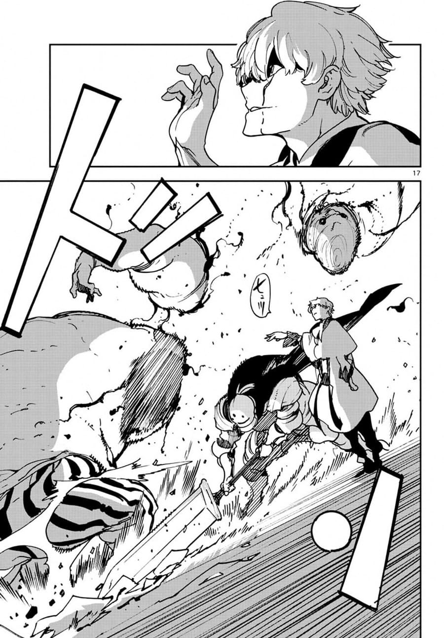 Chapter 11 - halaman 20