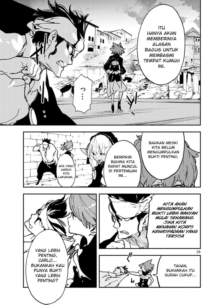 Chapter 11 - halaman 32