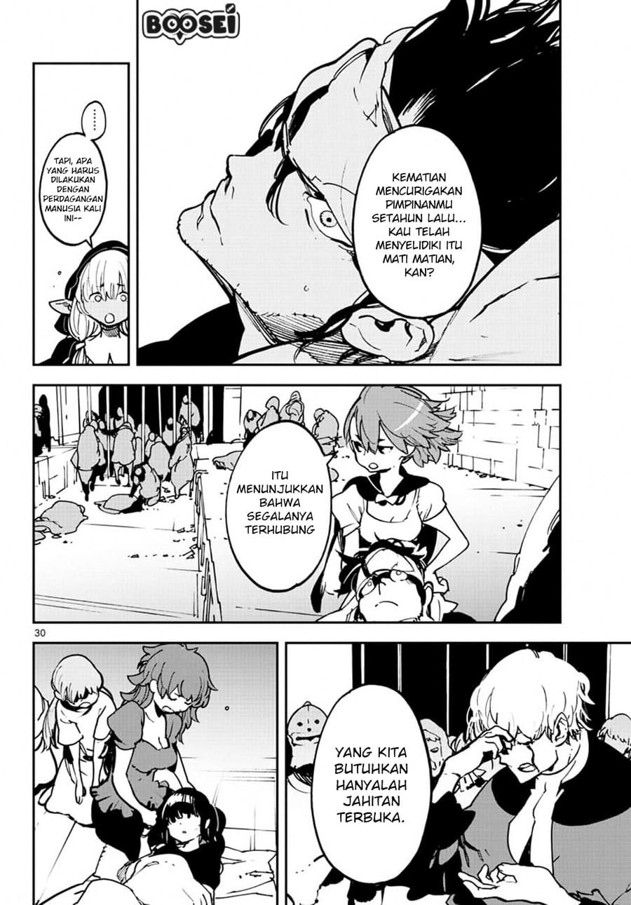 Chapter 11 - halaman 33
