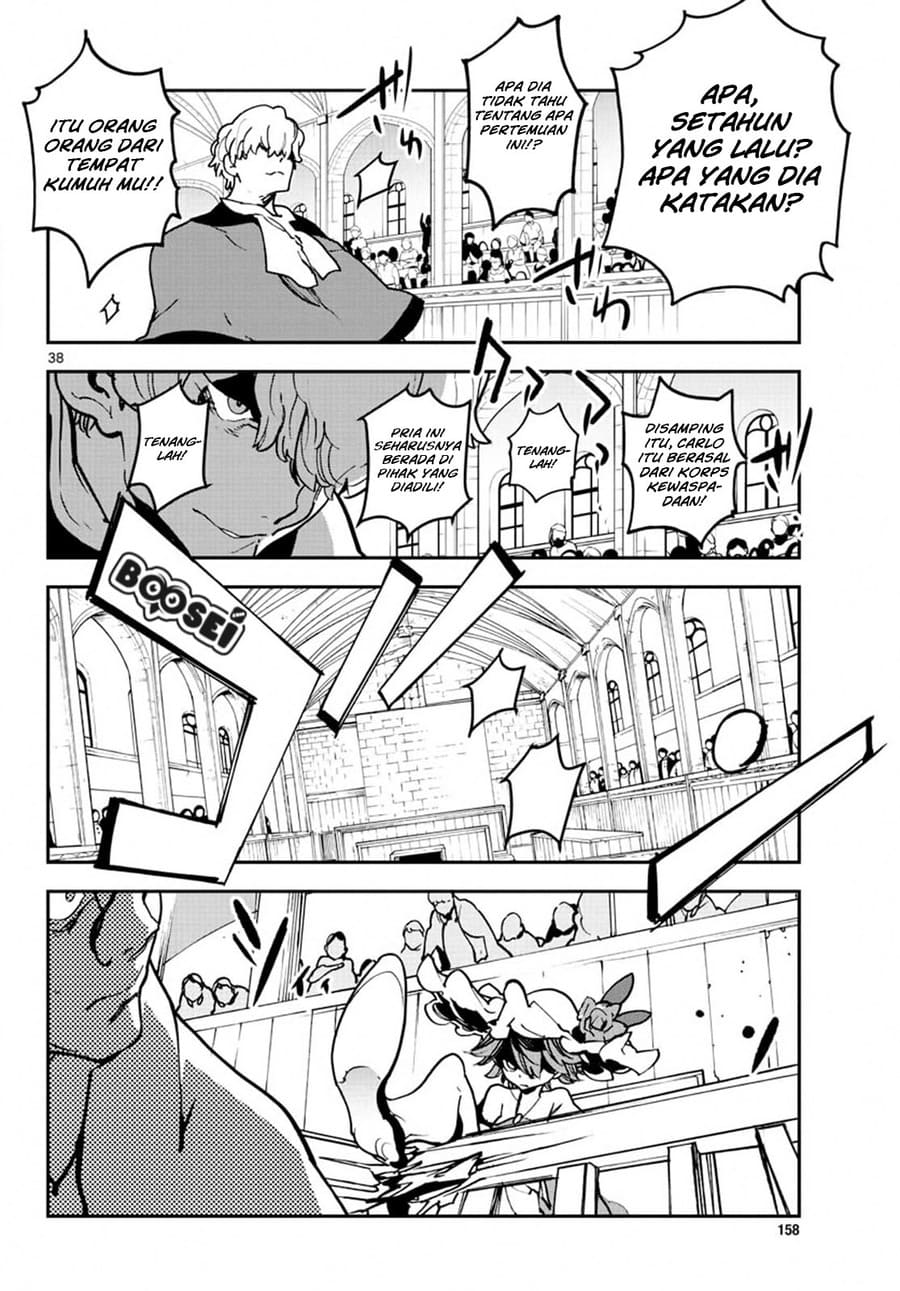 Chapter 11 - halaman 41