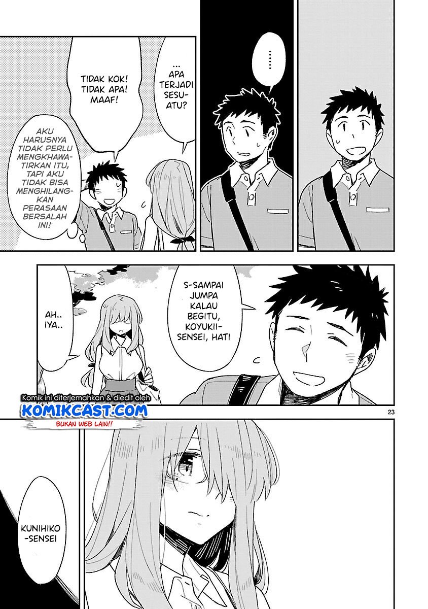 Chapter 44 - halaman 26