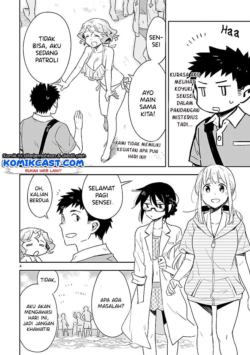 Chapter 44 - halaman 7