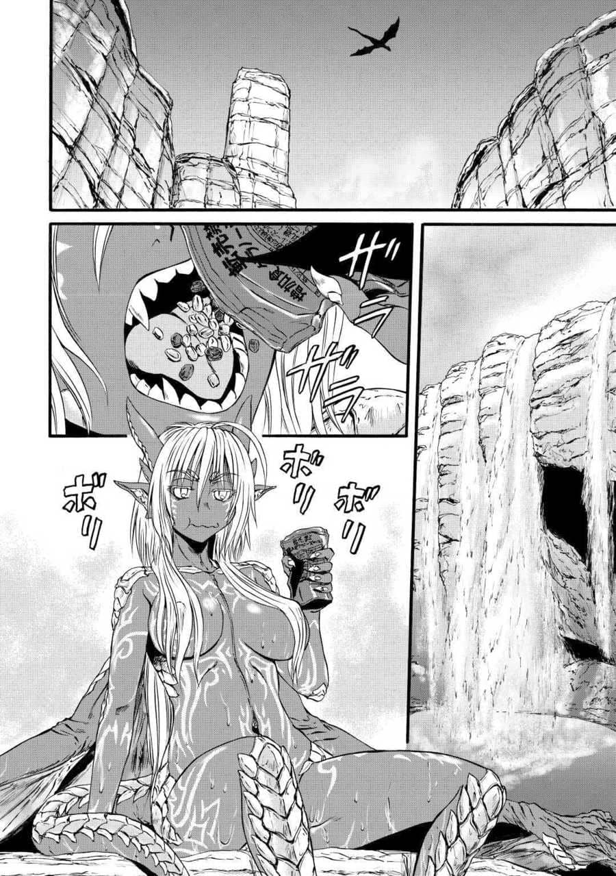 Chapter 98 - halaman 6