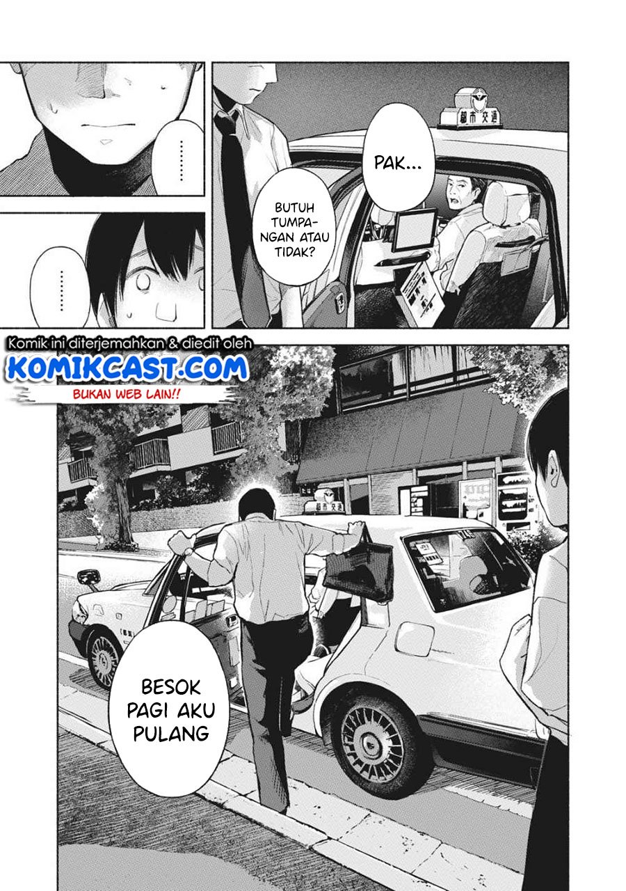 Chapter 54 - halaman 19