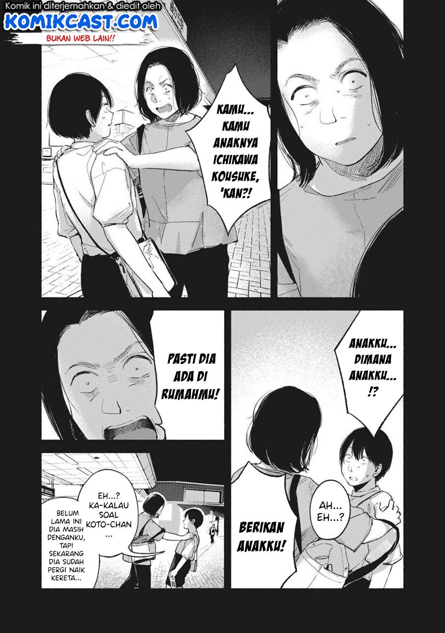 Chapter 54 - halaman 24