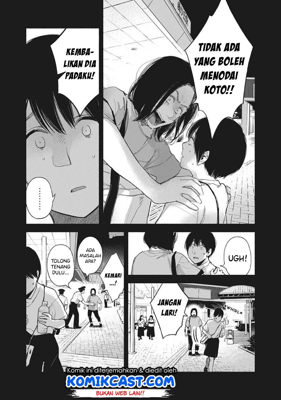 Chapter 54 - halaman 25