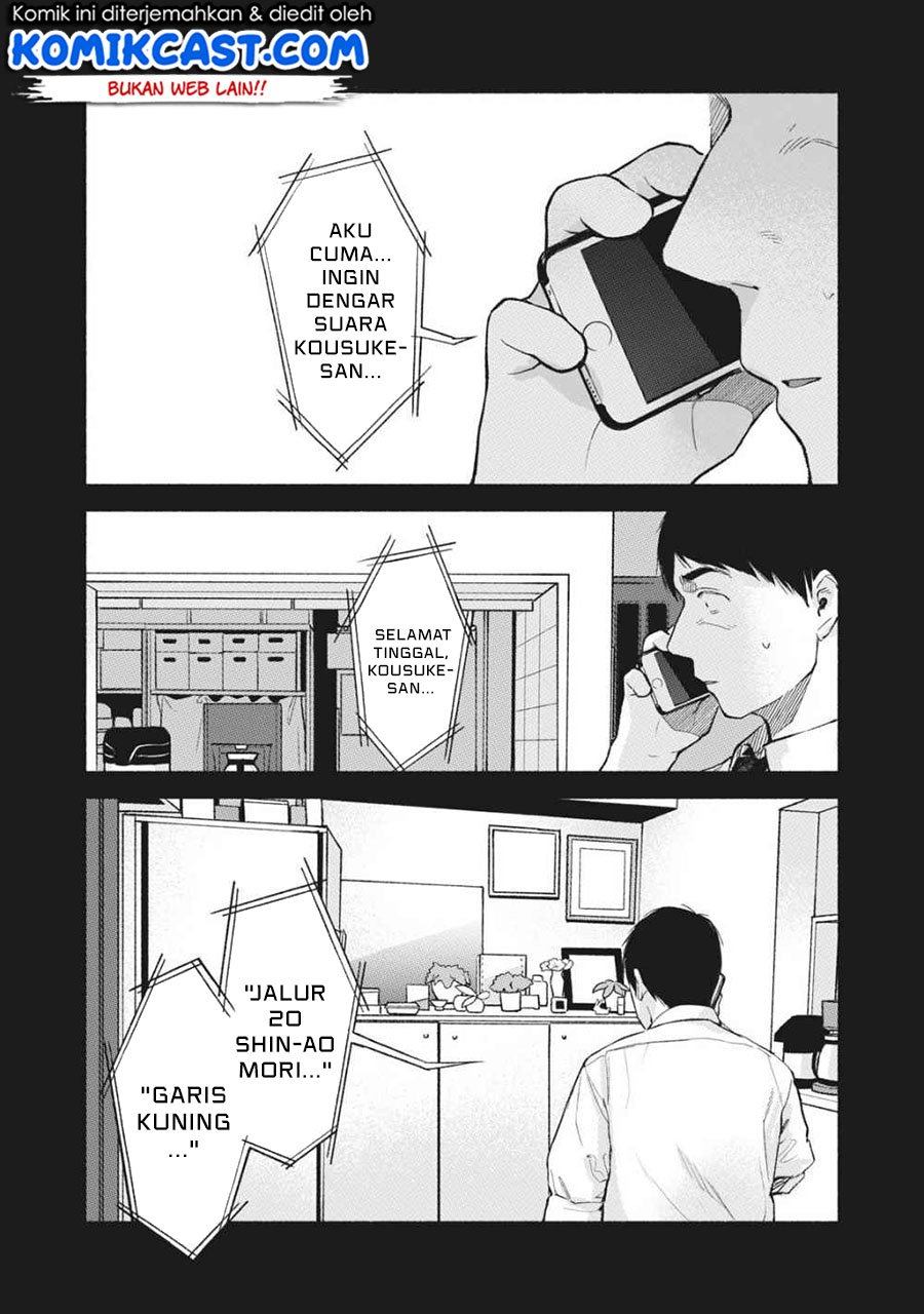 Chapter 54 - halaman 4