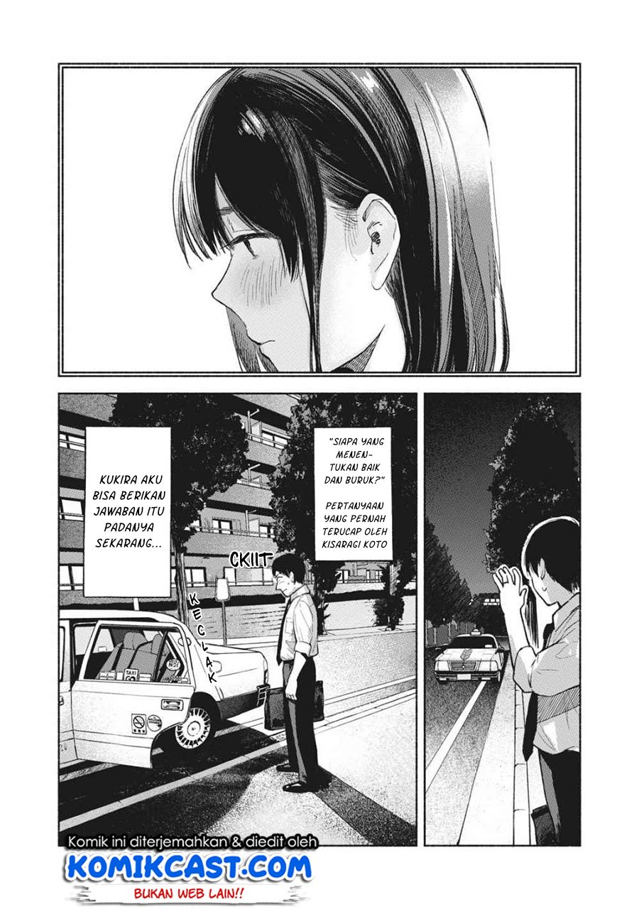 Chapter 54 - halaman 5