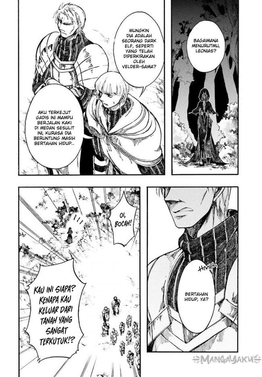 Chapter 7.1 - halaman 7