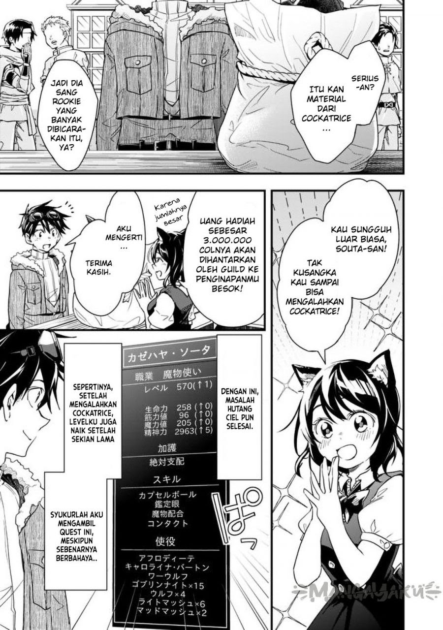 Chapter 29 - halaman 9