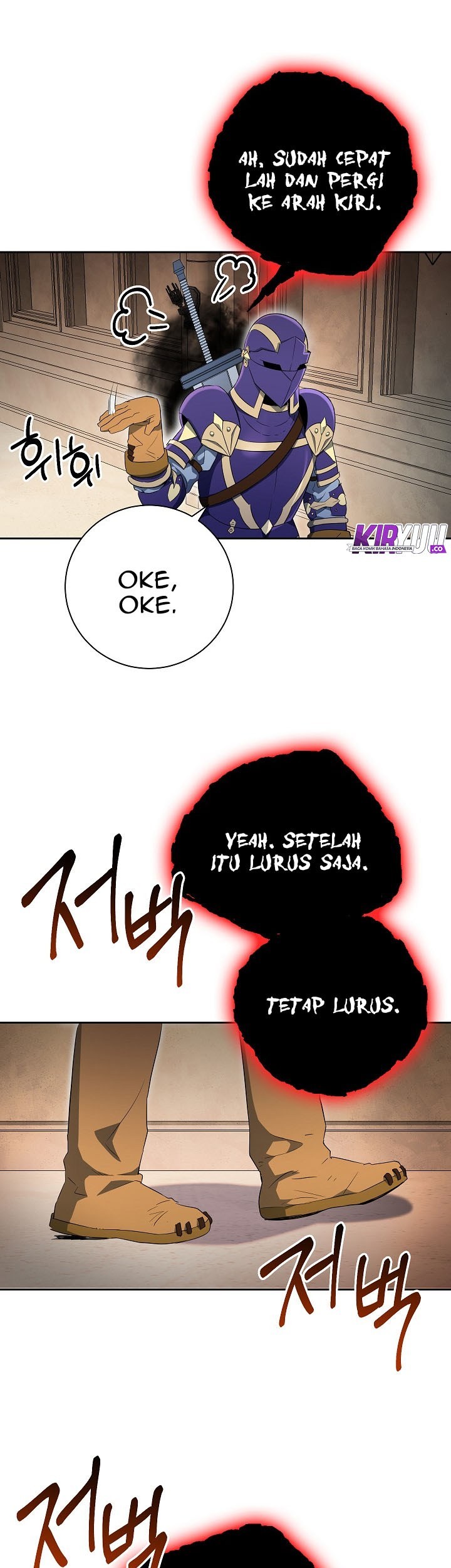 Chapter 98 - halaman 19