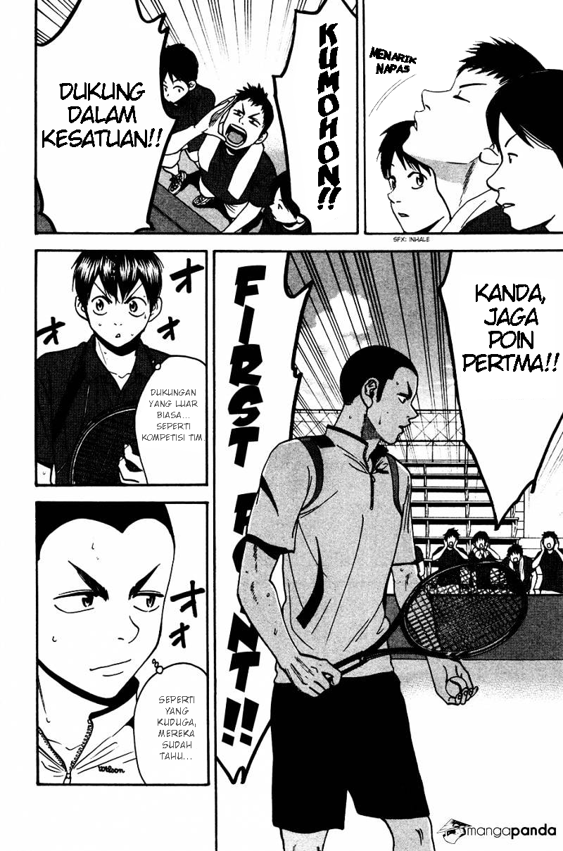 Chapter 249 - halaman 16