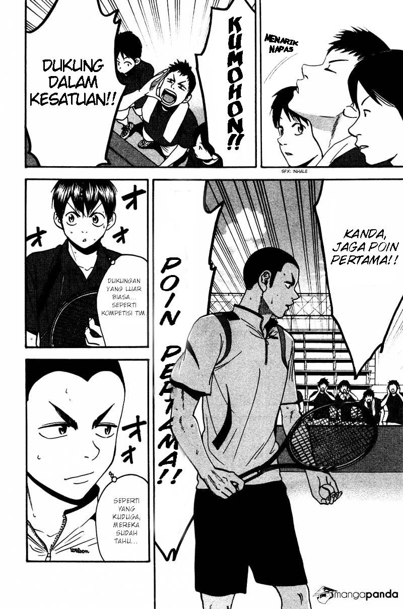 Chapter 249 - halaman 17