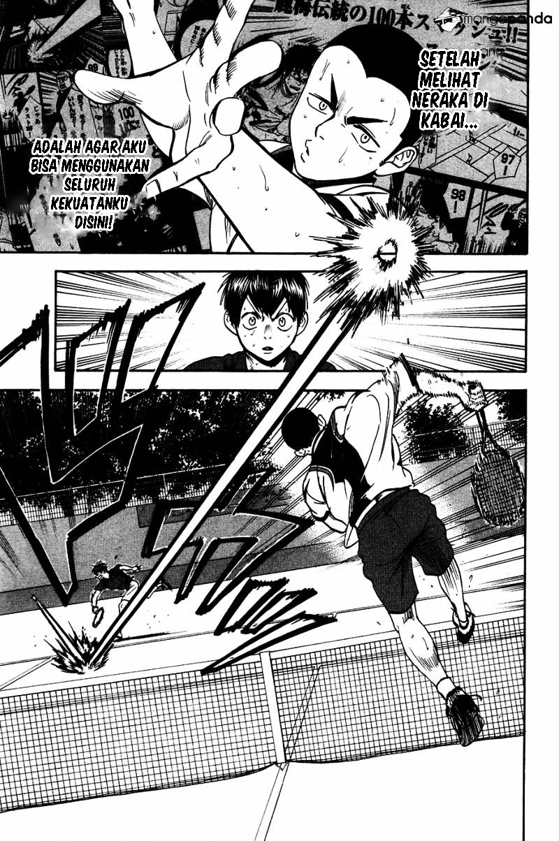 Chapter 249 - halaman 20