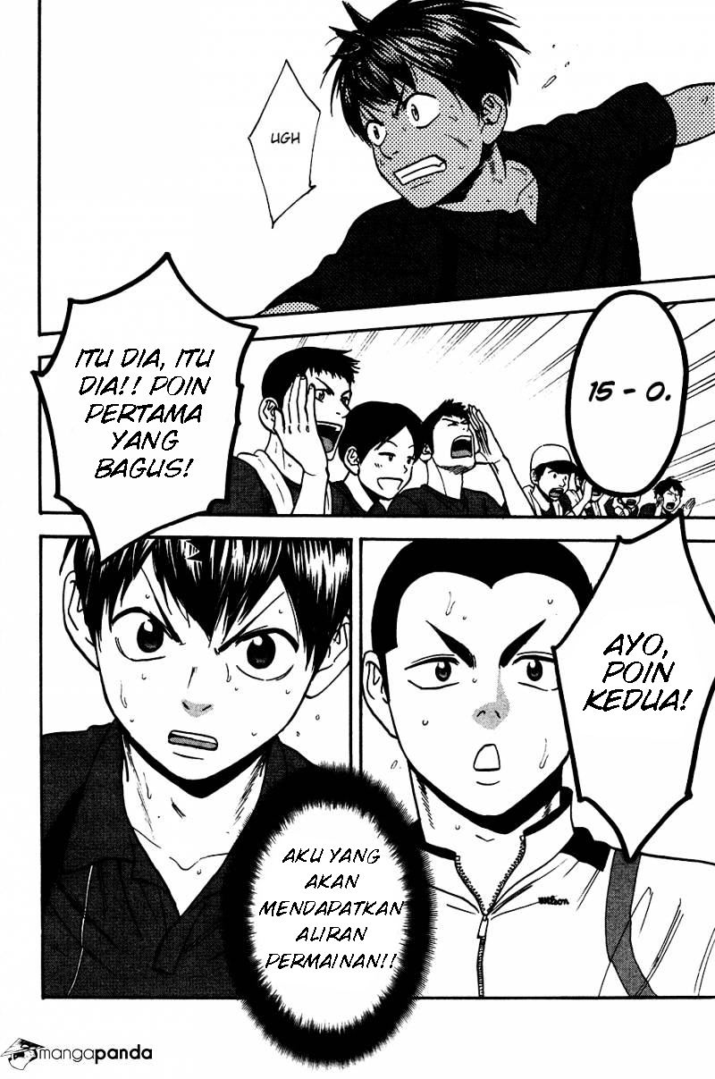 Chapter 249 - halaman 21