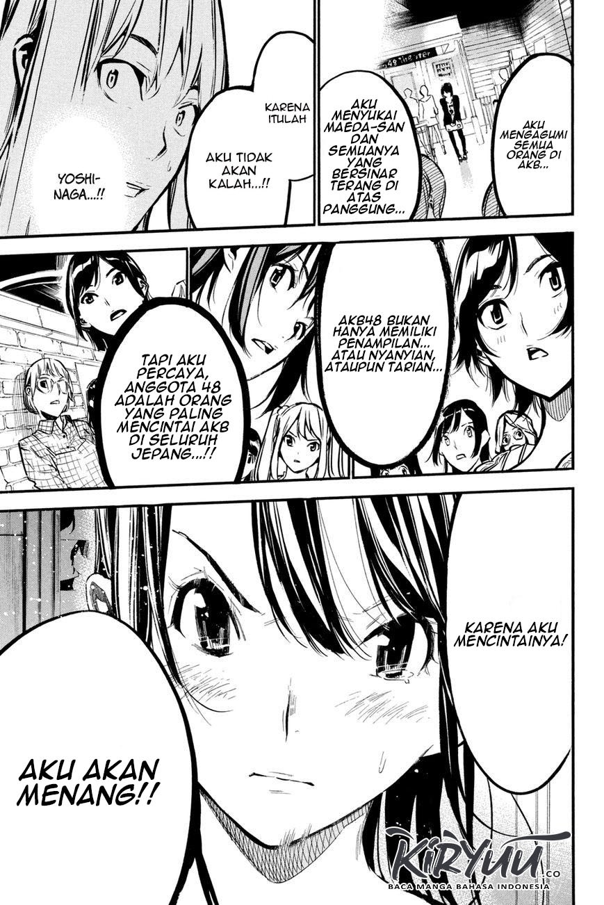 Chapter 181 - halaman 12