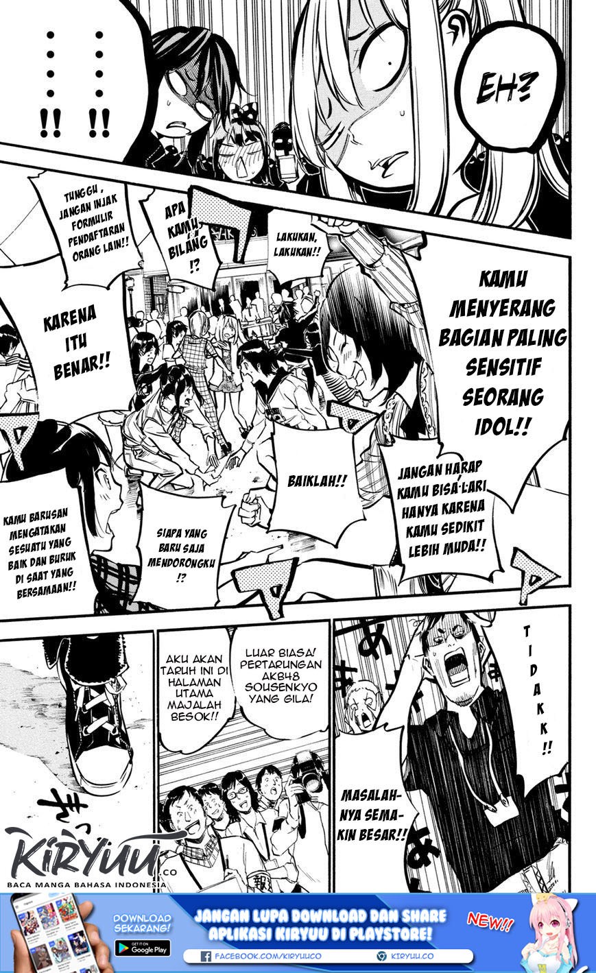 Chapter 181 - halaman 14