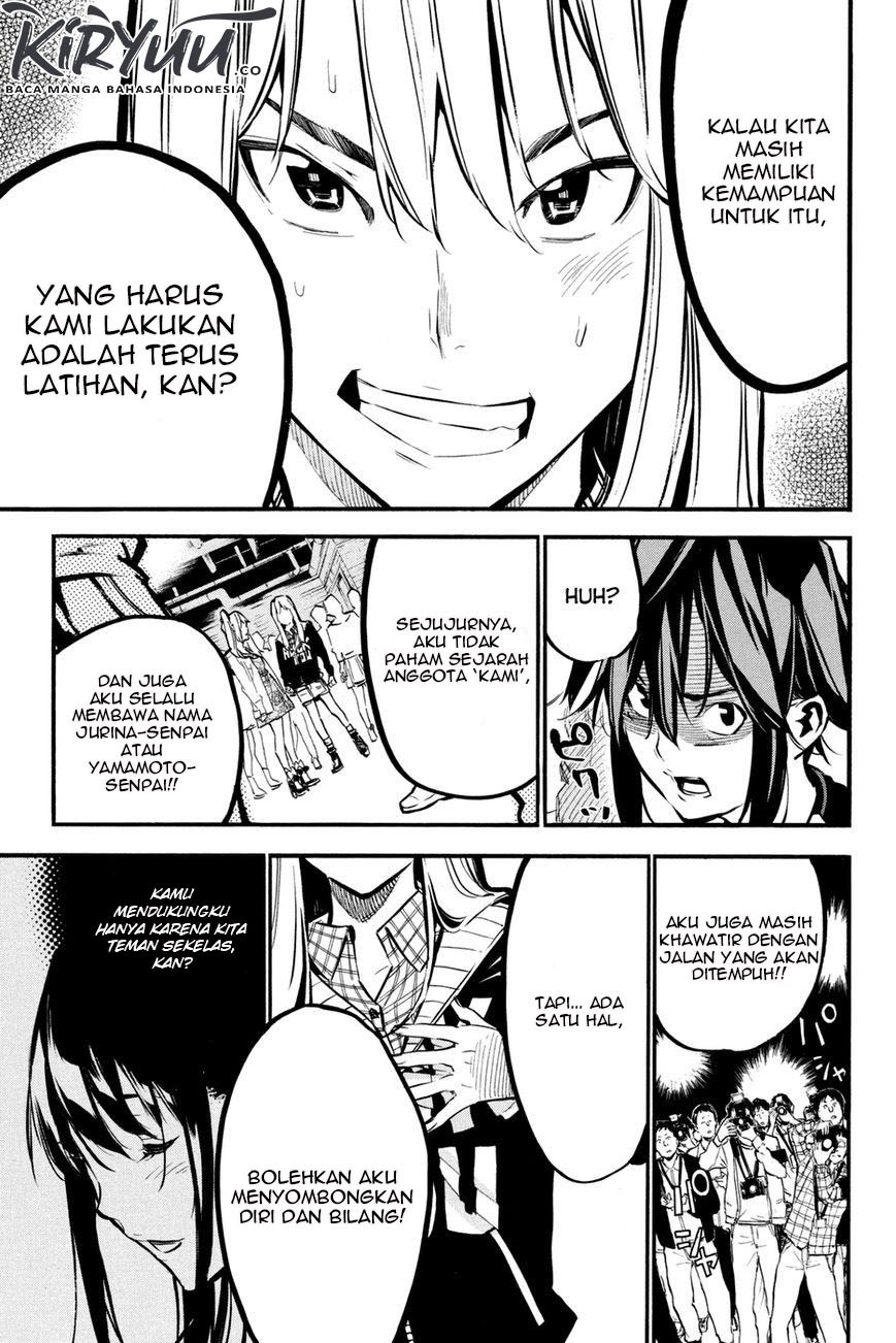 Chapter 181 - halaman 17