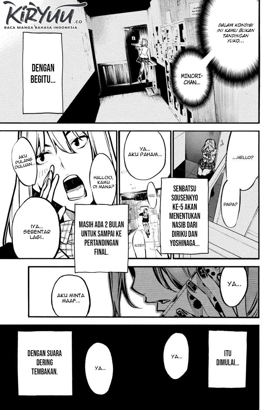 Chapter 181 - halaman 24