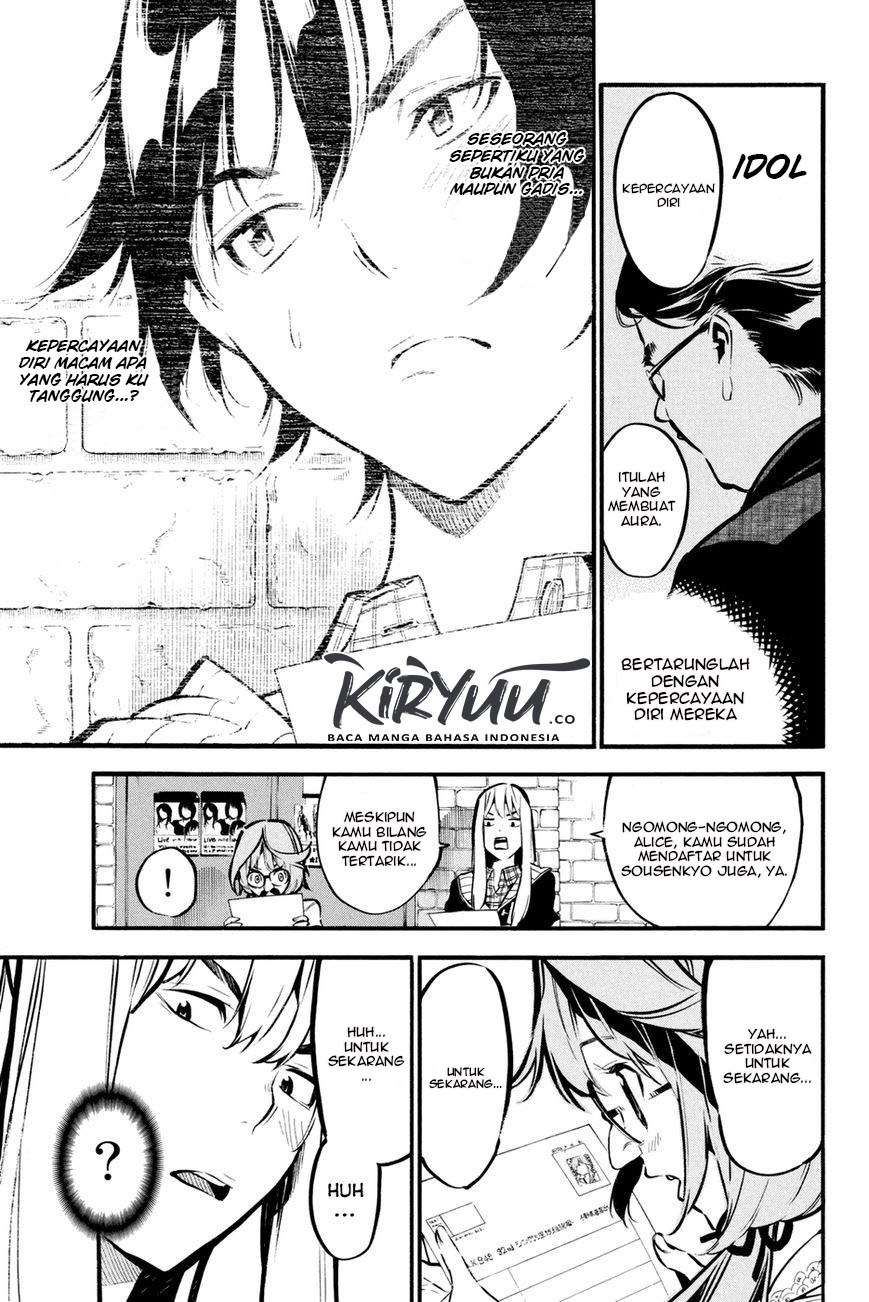 Chapter 181 - halaman 7