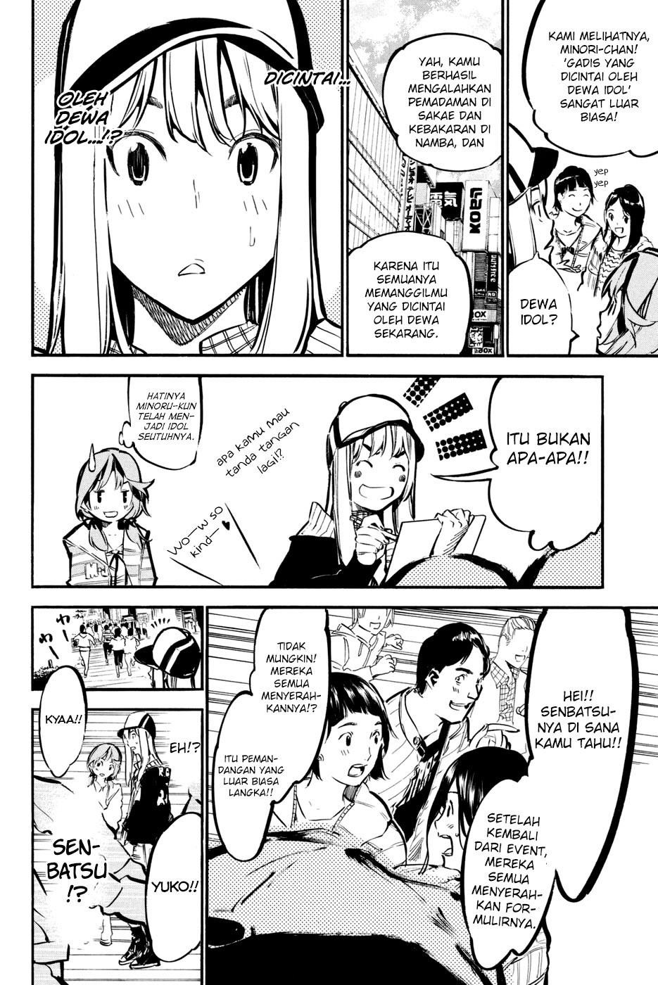 Chapter 180 - halaman 14