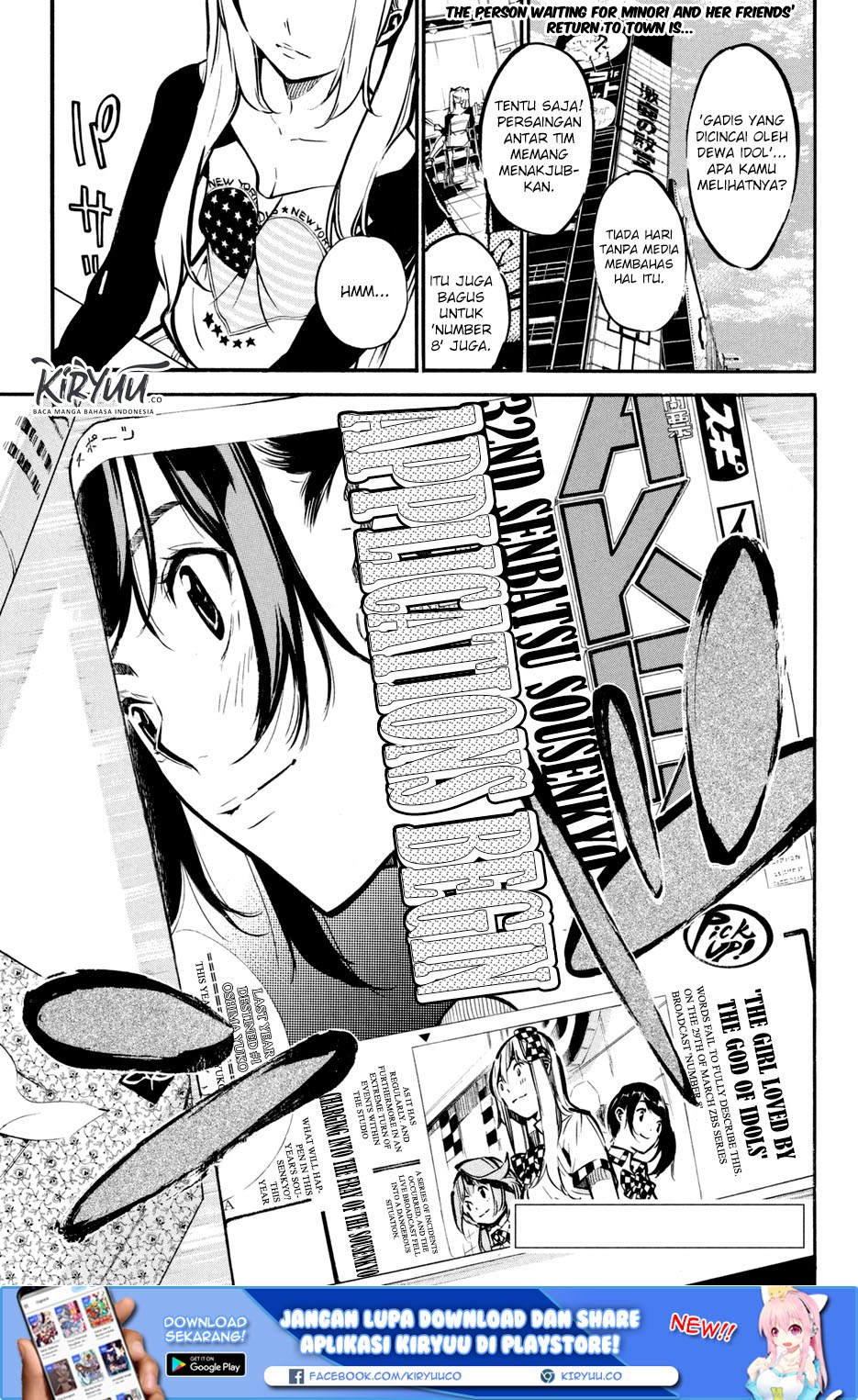 Chapter 180 - halaman 4