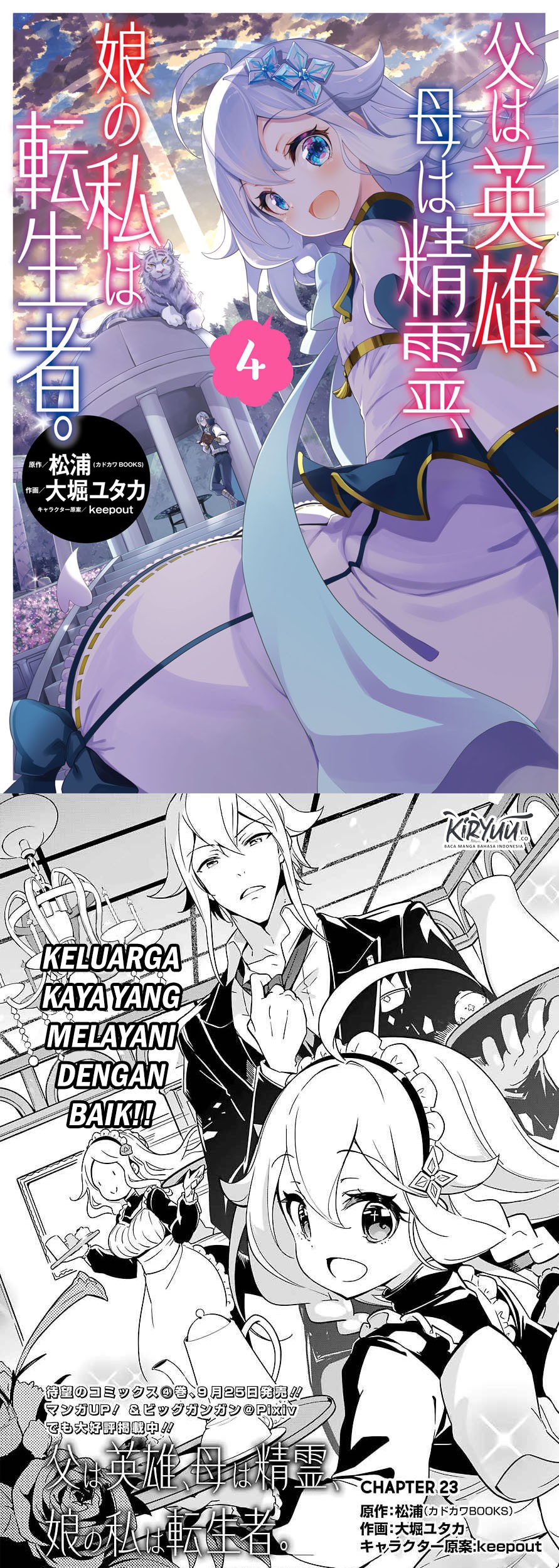 Chapter 23 - halaman 4